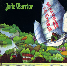 Jade Warrior
